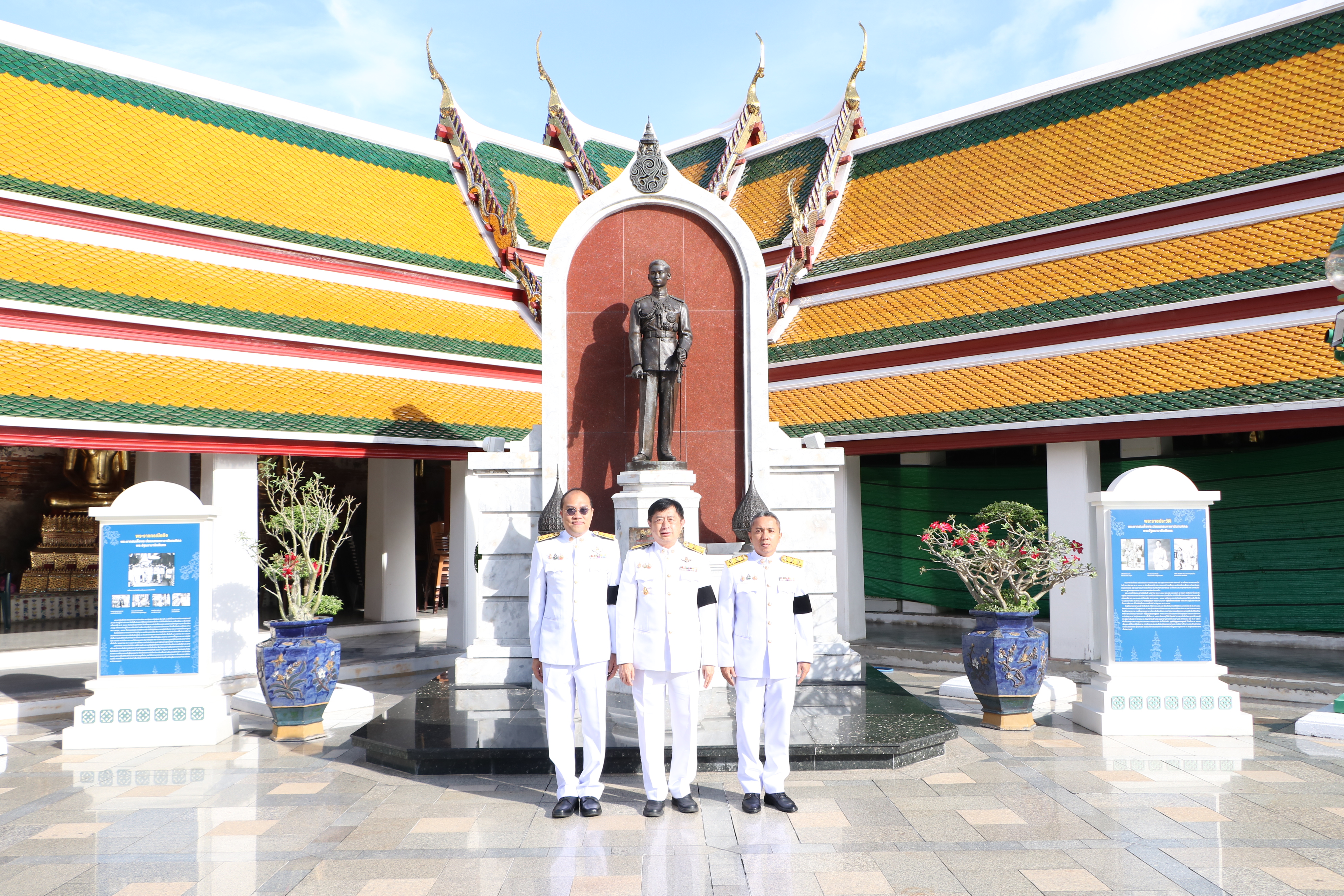 title - ส.ป.ก. ร่วมพิธีบำเพ็ญกุศลสตมวาร (100 วัน) เพื่ออุทิศถวายเป็นพระกุศลแด่ สมเด็จพระเจ้าลูกเธอ เจ้าฟ้าพัชรกิติยาภา นเรนทิราเทพยวดี กรมหลวงราชสาริณีสิริพัชร มหาวัชรราชธิดา 
